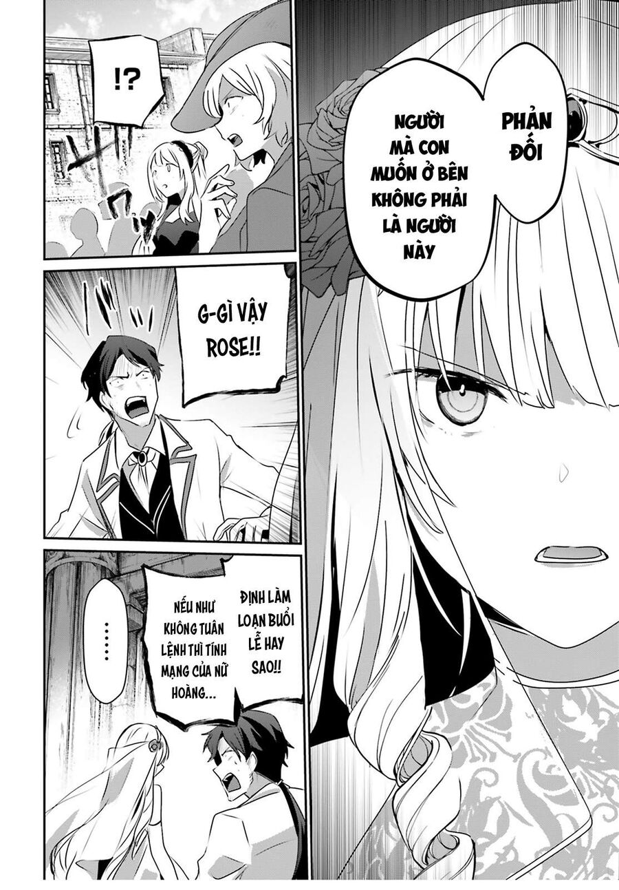 Ta Muốn Trở Thành Chúa Tể Bóng Tối! Chapter 44 - Trang 2