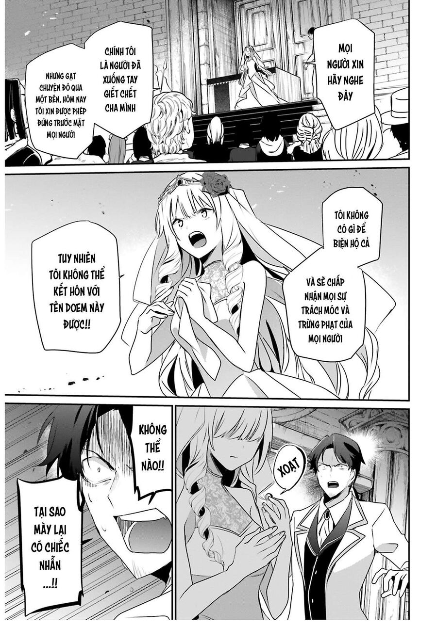 Ta Muốn Trở Thành Chúa Tể Bóng Tối! Chapter 44 - Trang 2