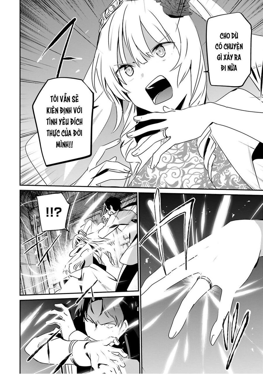 Ta Muốn Trở Thành Chúa Tể Bóng Tối! Chapter 44 - Trang 2