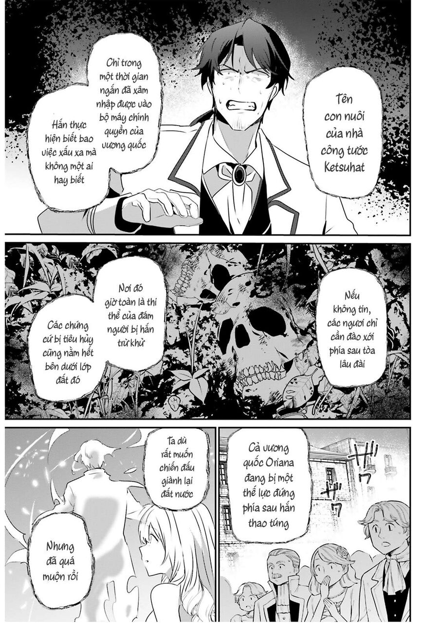 Ta Muốn Trở Thành Chúa Tể Bóng Tối! Chapter 44 - Trang 2