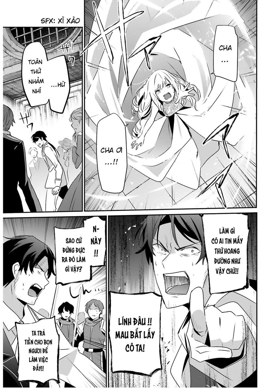 Ta Muốn Trở Thành Chúa Tể Bóng Tối! Chapter 44 - Trang 2