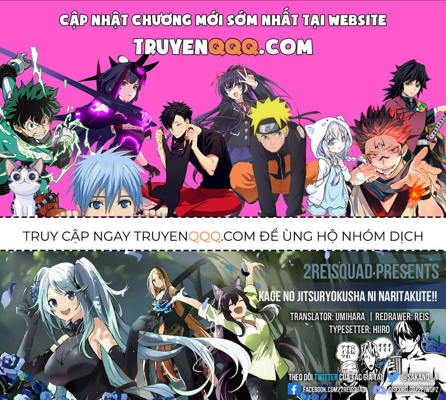 Ta Muốn Trở Thành Chúa Tể Bóng Tối! Chapter 46 - Trang 2