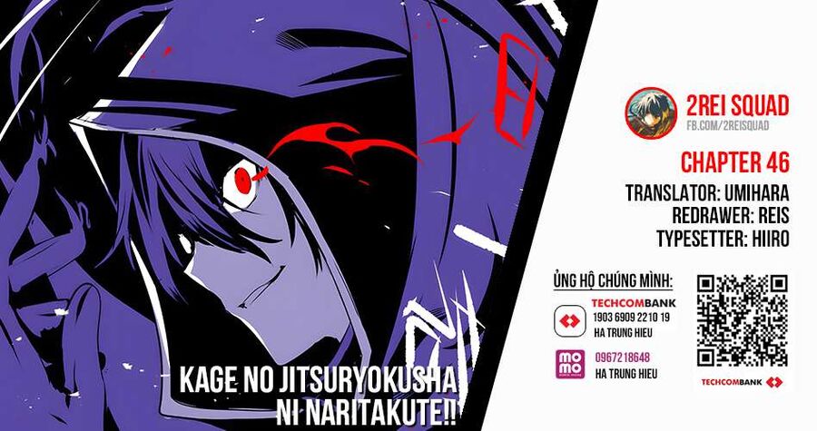 Ta Muốn Trở Thành Chúa Tể Bóng Tối! Chapter 46 - Trang 2