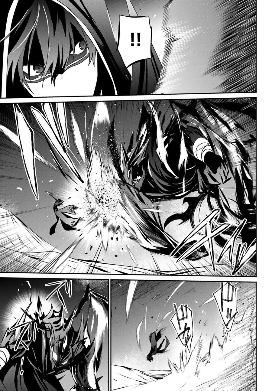 Ta Muốn Trở Thành Chúa Tể Bóng Tối! Chapter 46 - Trang 2