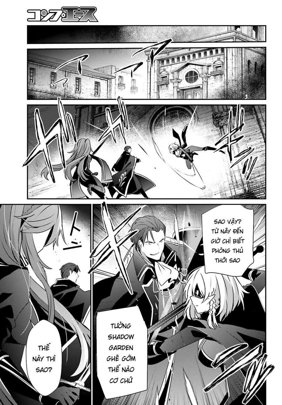 Ta Muốn Trở Thành Chúa Tể Bóng Tối! Chapter 46 - Trang 2