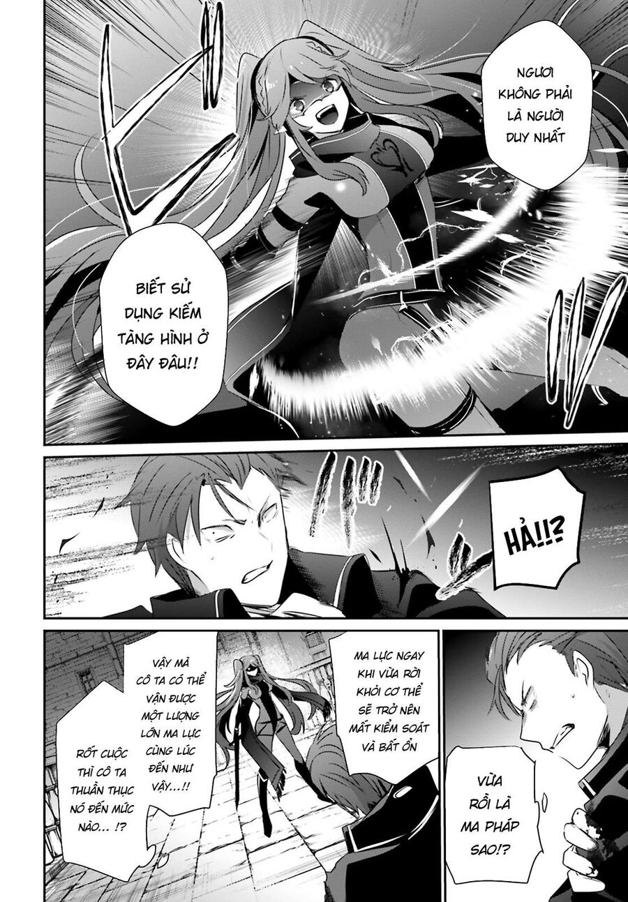 Ta Muốn Trở Thành Chúa Tể Bóng Tối! Chapter 46 - Trang 2