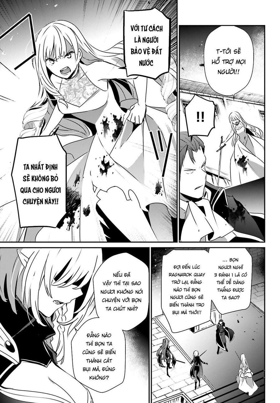 Ta Muốn Trở Thành Chúa Tể Bóng Tối! Chapter 46 - Trang 2