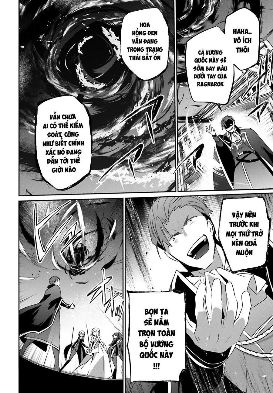 Ta Muốn Trở Thành Chúa Tể Bóng Tối! Chapter 46 - Trang 2