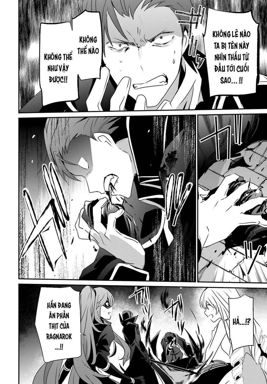 Ta Muốn Trở Thành Chúa Tể Bóng Tối! Chapter 46 - Trang 2