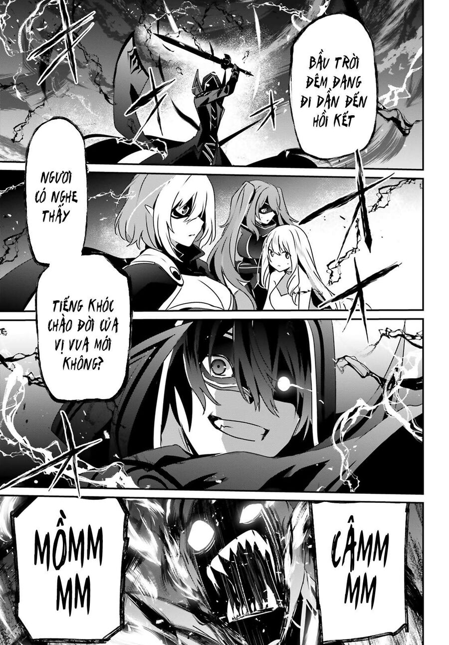 Ta Muốn Trở Thành Chúa Tể Bóng Tối! Chapter 46 - Trang 2