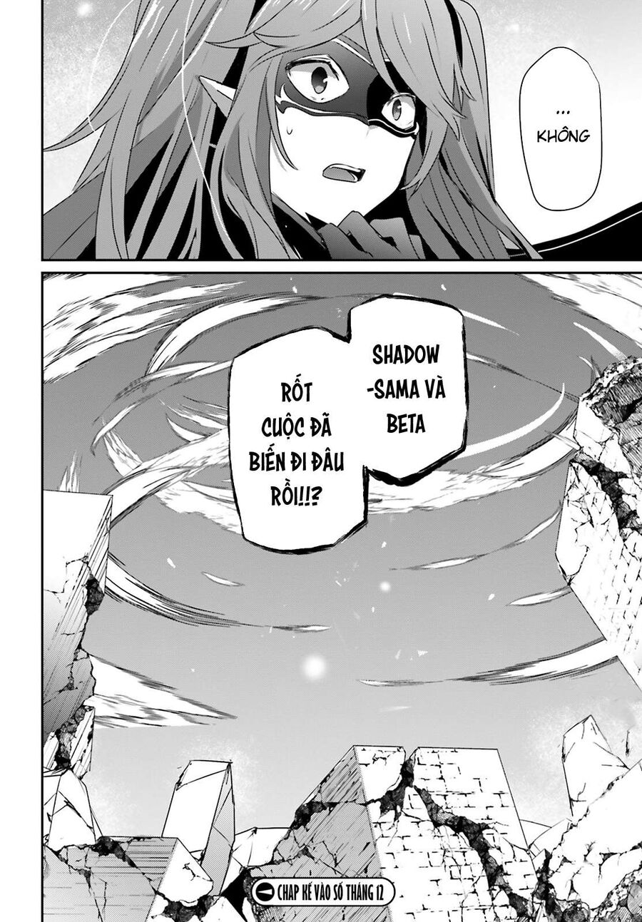 Ta Muốn Trở Thành Chúa Tể Bóng Tối! Chapter 46 - Trang 2