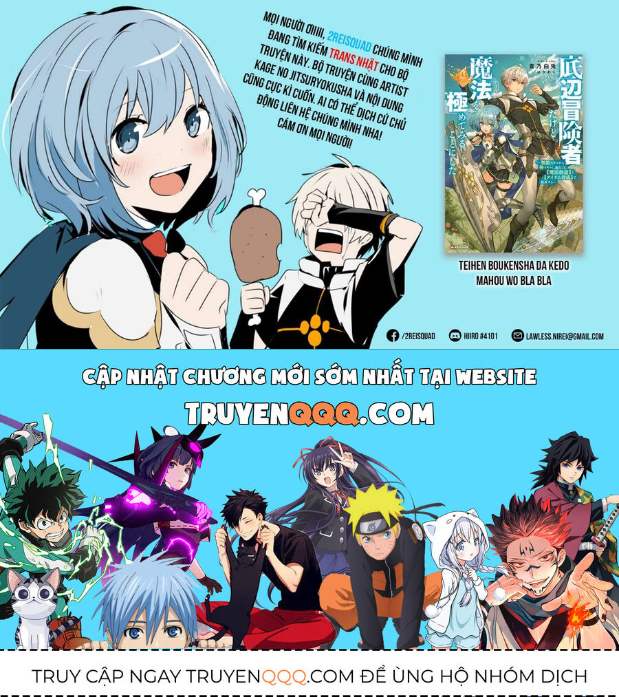 Ta Muốn Trở Thành Chúa Tể Bóng Tối! Chapter 46 - Trang 2