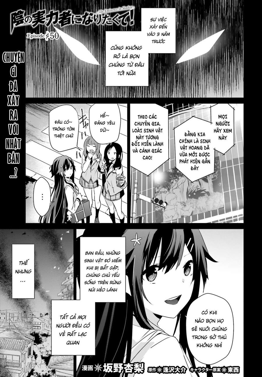 Ta Muốn Trở Thành Chúa Tể Bóng Tối! Chapter 50 - Trang 2