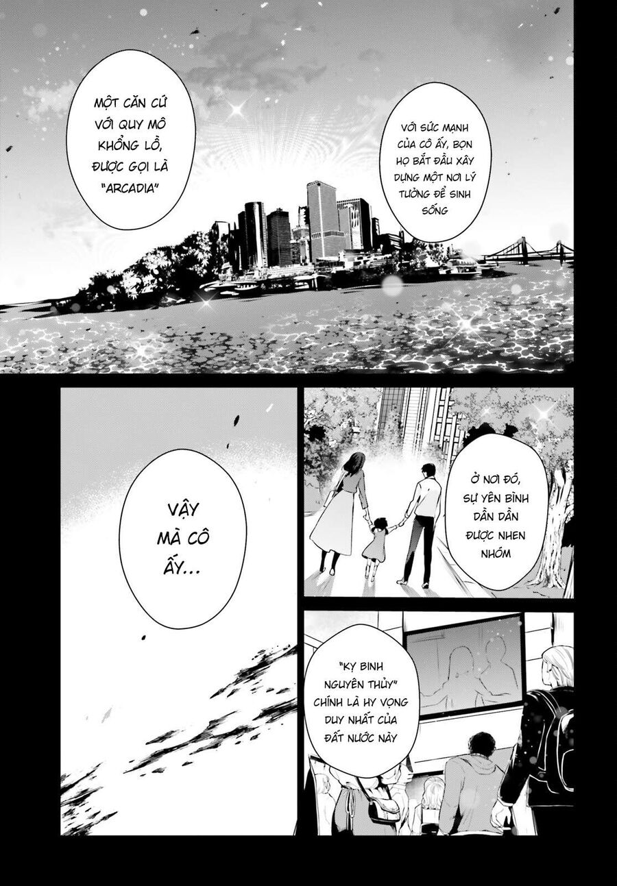 Ta Muốn Trở Thành Chúa Tể Bóng Tối! Chapter 50 - Trang 2