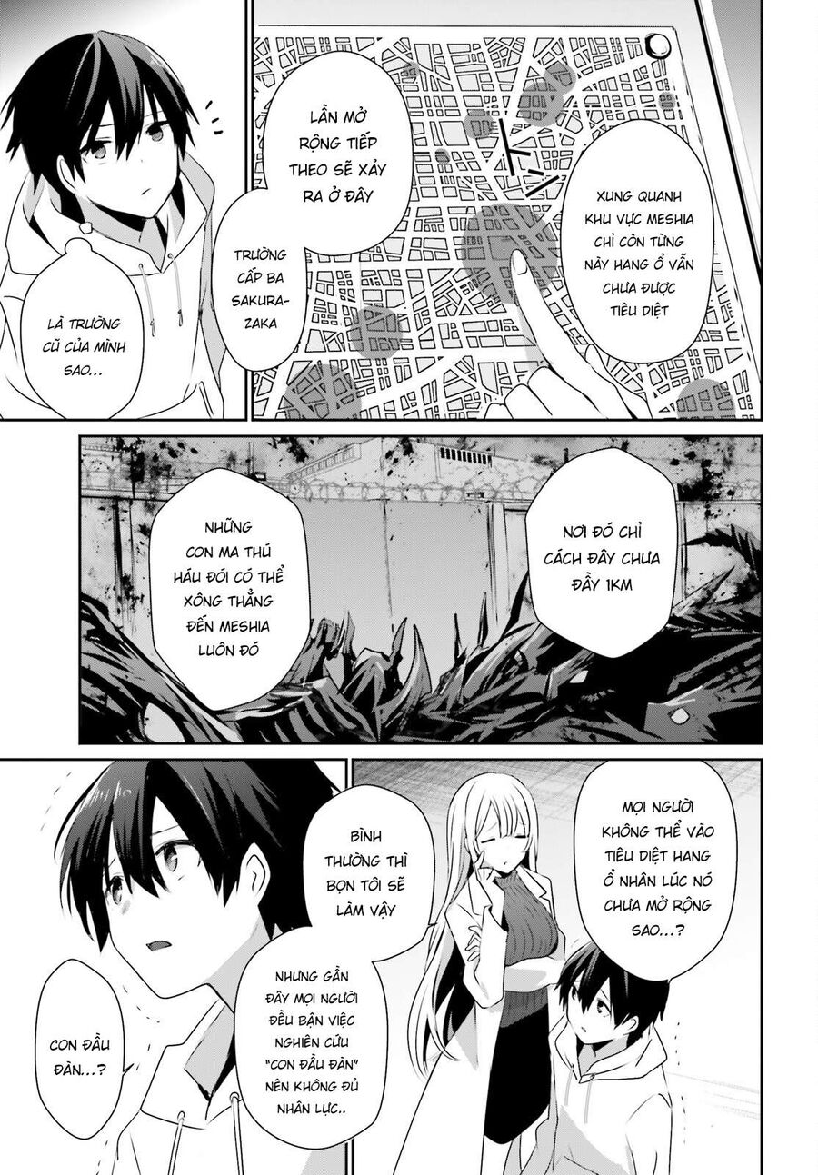 Ta Muốn Trở Thành Chúa Tể Bóng Tối! Chapter 50 - Trang 2