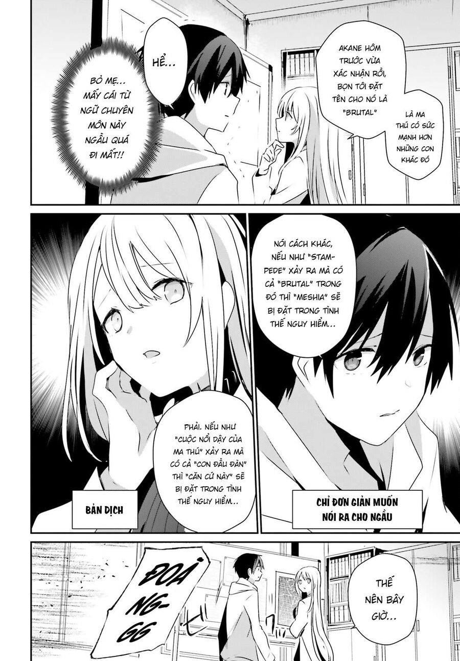 Ta Muốn Trở Thành Chúa Tể Bóng Tối! Chapter 50 - Trang 2