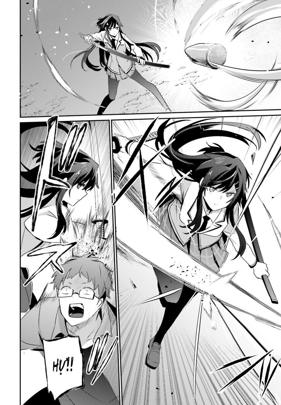 Ta Muốn Trở Thành Chúa Tể Bóng Tối! Chapter 50 - Trang 2