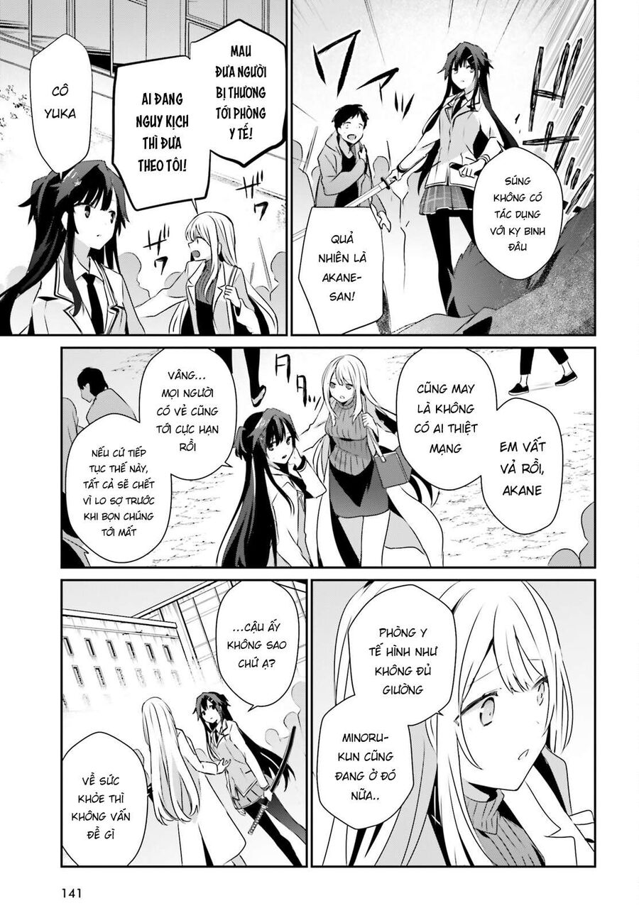 Ta Muốn Trở Thành Chúa Tể Bóng Tối! Chapter 50 - Trang 2