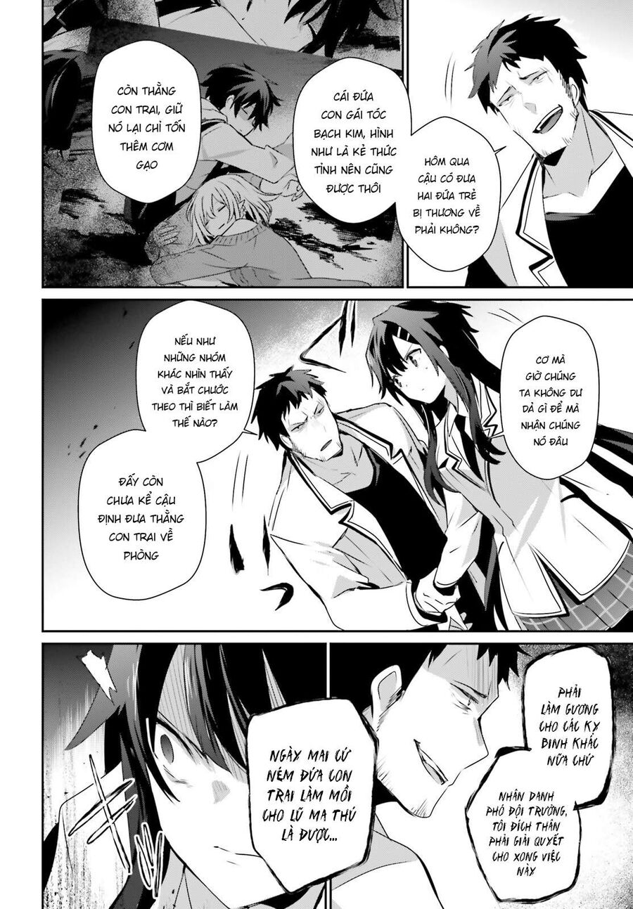 Ta Muốn Trở Thành Chúa Tể Bóng Tối! Chapter 50 - Trang 2