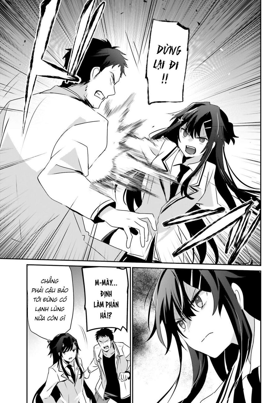 Ta Muốn Trở Thành Chúa Tể Bóng Tối! Chapter 50 - Trang 2