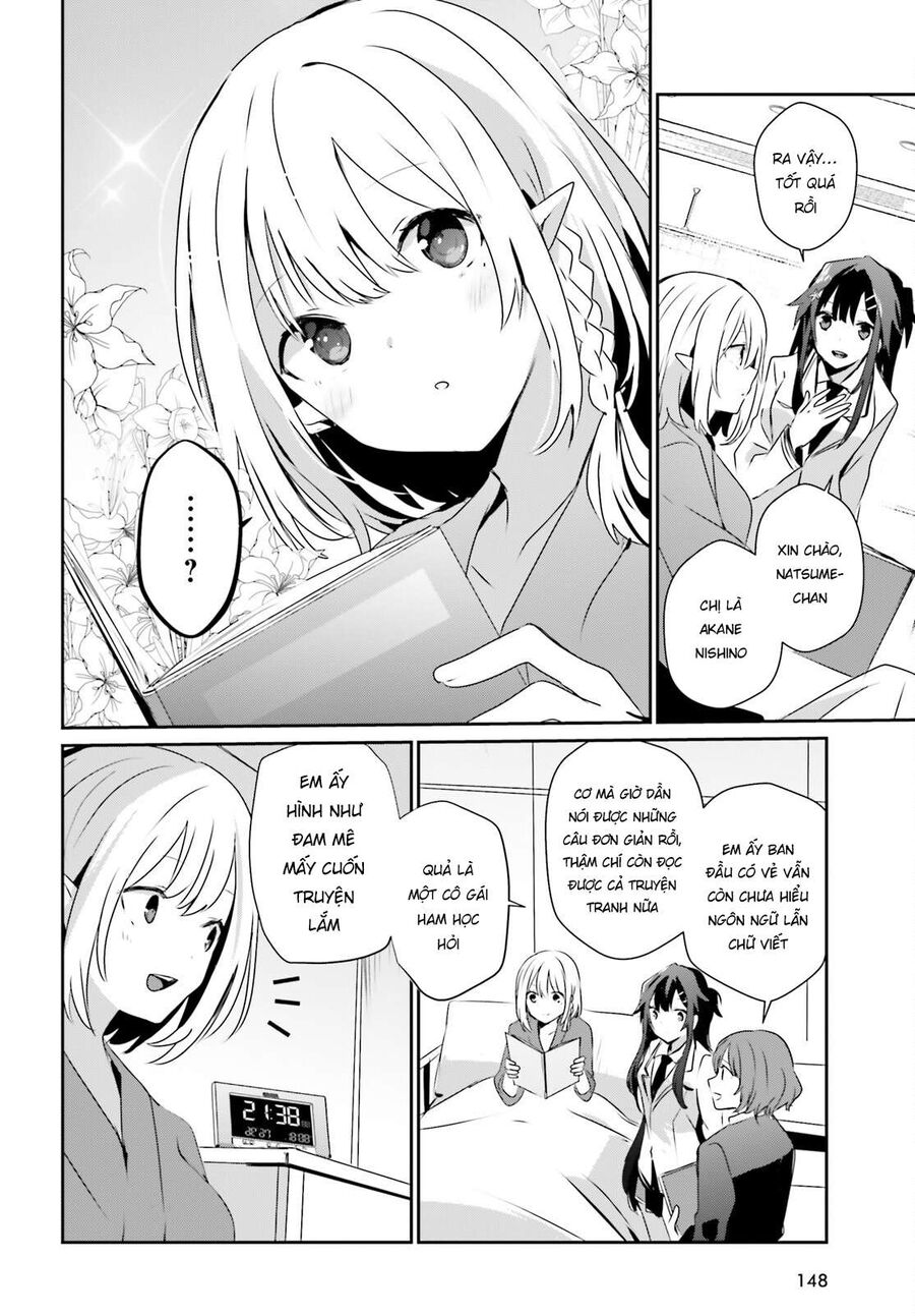 Ta Muốn Trở Thành Chúa Tể Bóng Tối! Chapter 50 - Trang 2