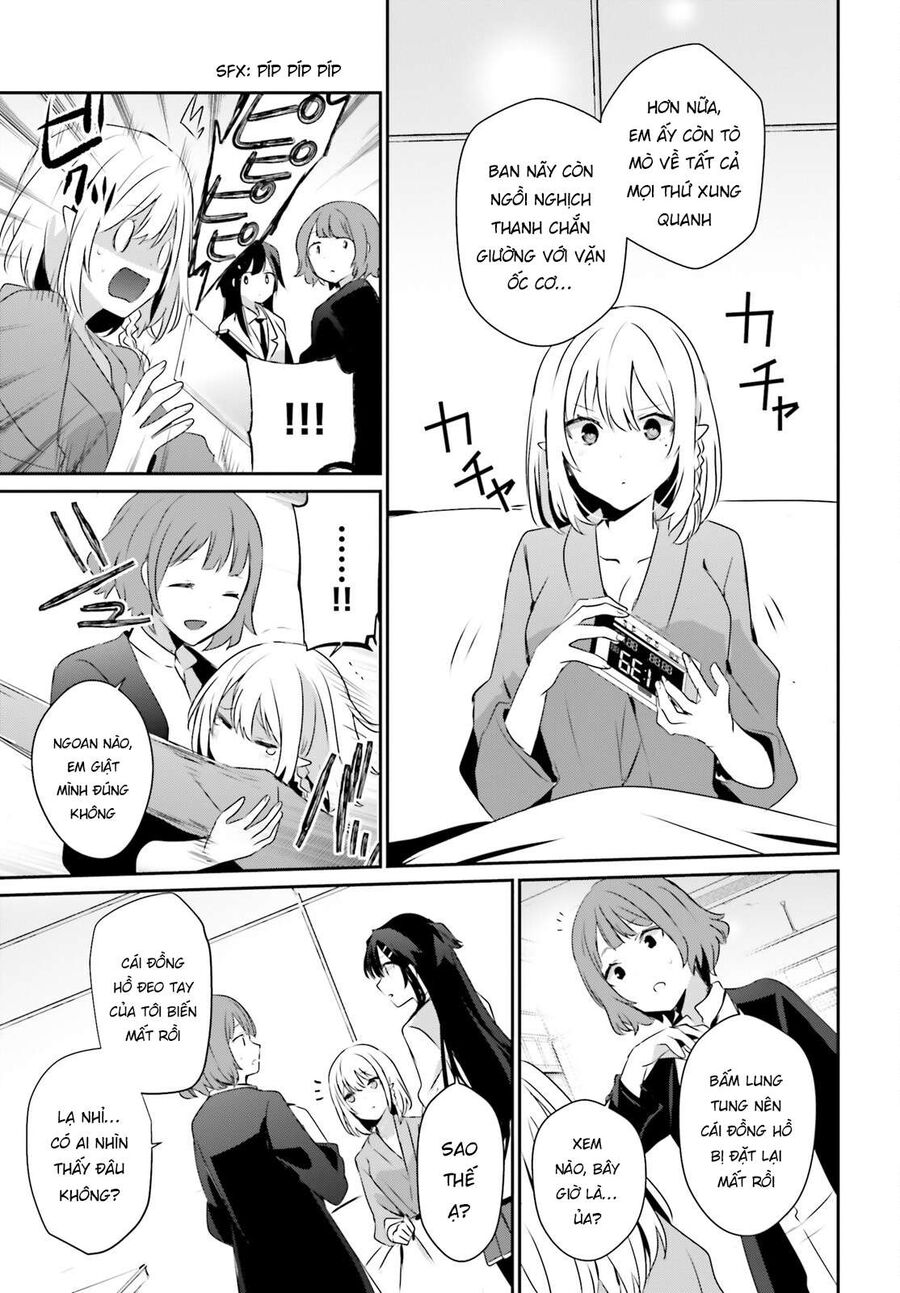 Ta Muốn Trở Thành Chúa Tể Bóng Tối! Chapter 50 - Trang 2