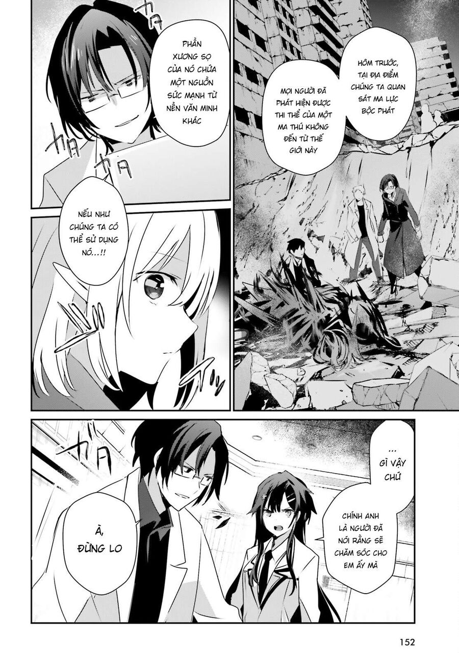 Ta Muốn Trở Thành Chúa Tể Bóng Tối! Chapter 50 - Trang 2