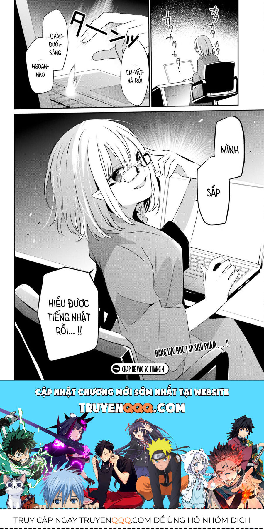 Ta Muốn Trở Thành Chúa Tể Bóng Tối! Chapter 50 - Trang 2