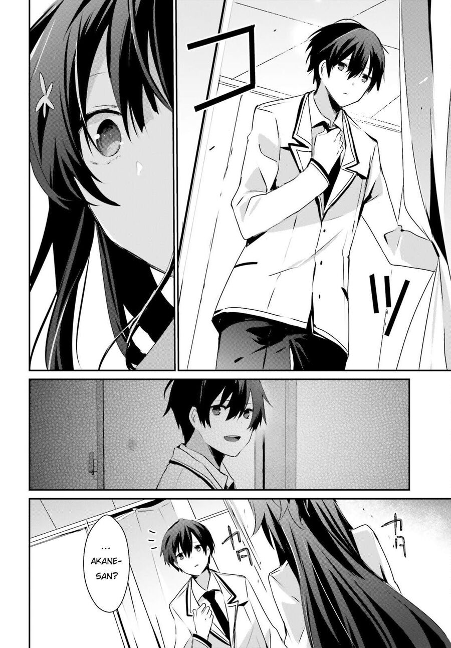 Ta Muốn Trở Thành Chúa Tể Bóng Tối! Chapter 51 - Trang 2