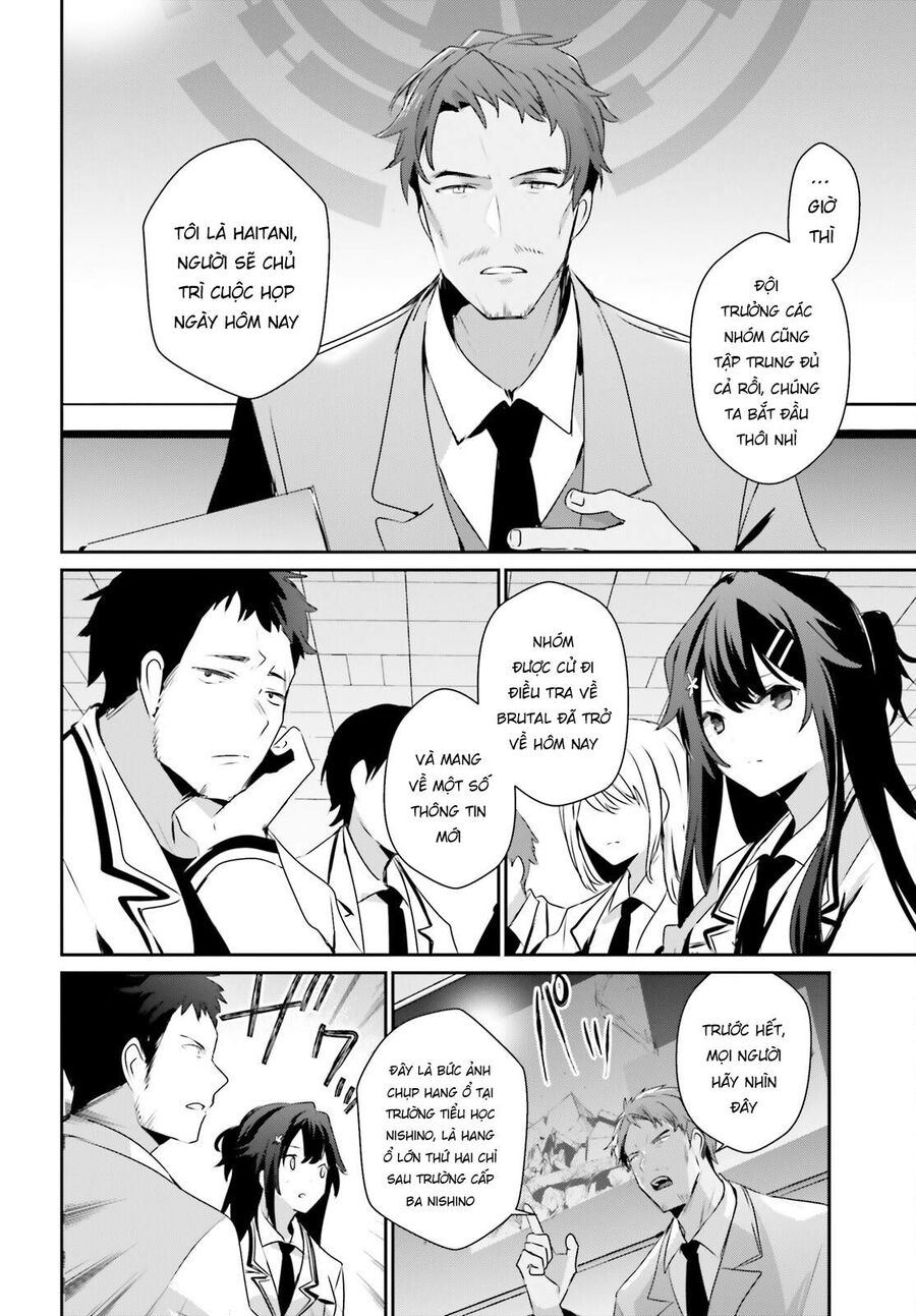 Ta Muốn Trở Thành Chúa Tể Bóng Tối! Chapter 51 - Trang 2