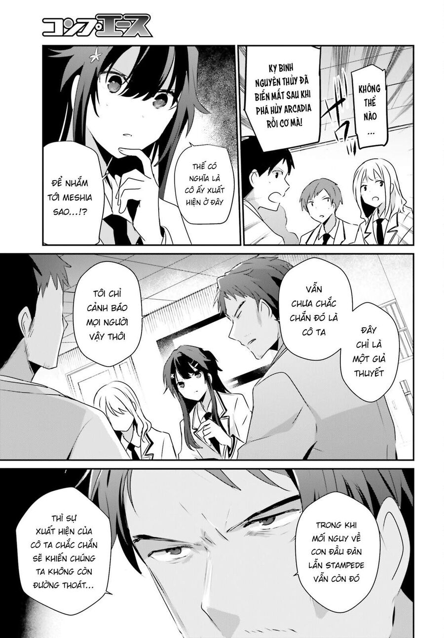 Ta Muốn Trở Thành Chúa Tể Bóng Tối! Chapter 51 - Trang 2