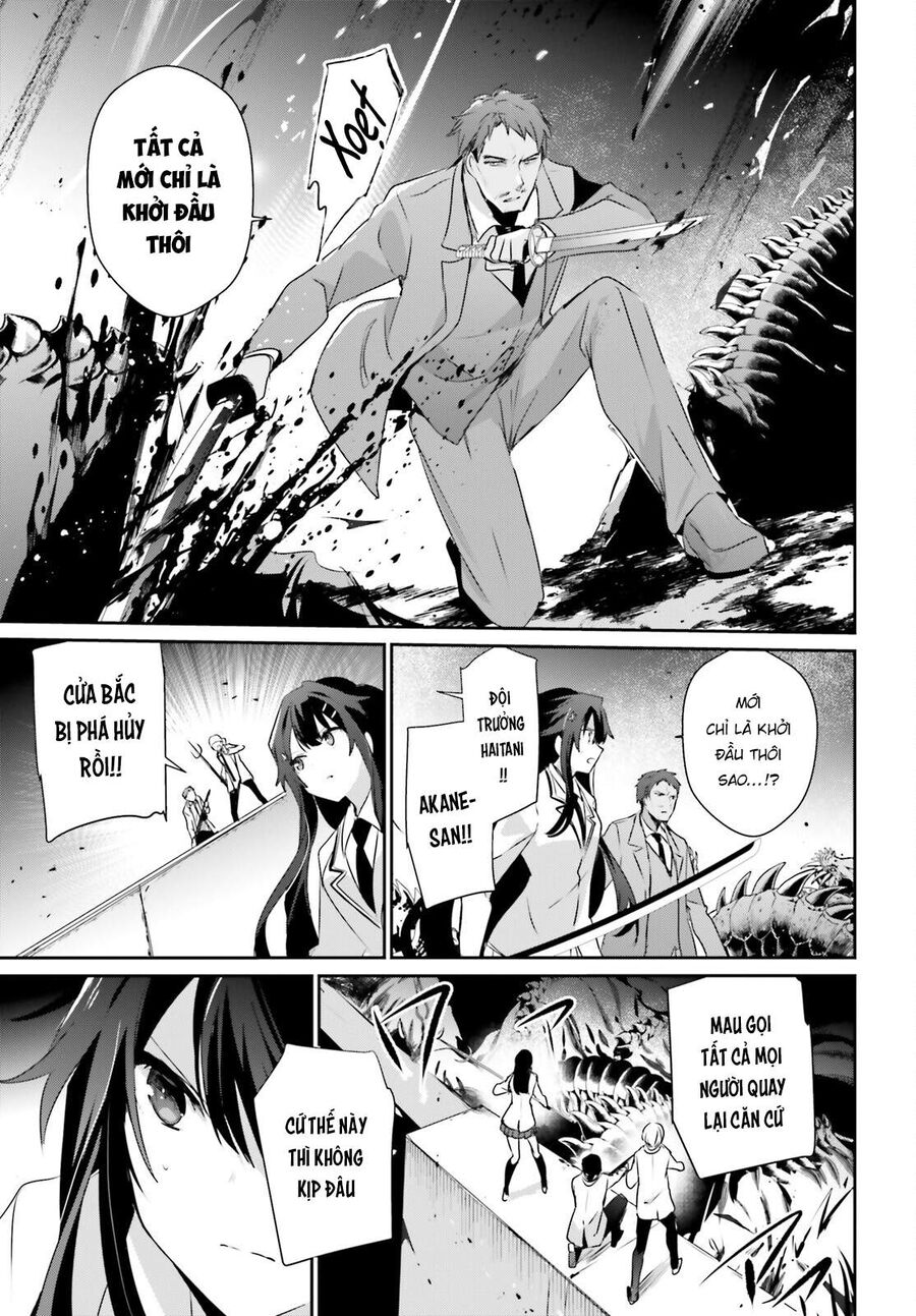 Ta Muốn Trở Thành Chúa Tể Bóng Tối! Chapter 51 - Trang 2