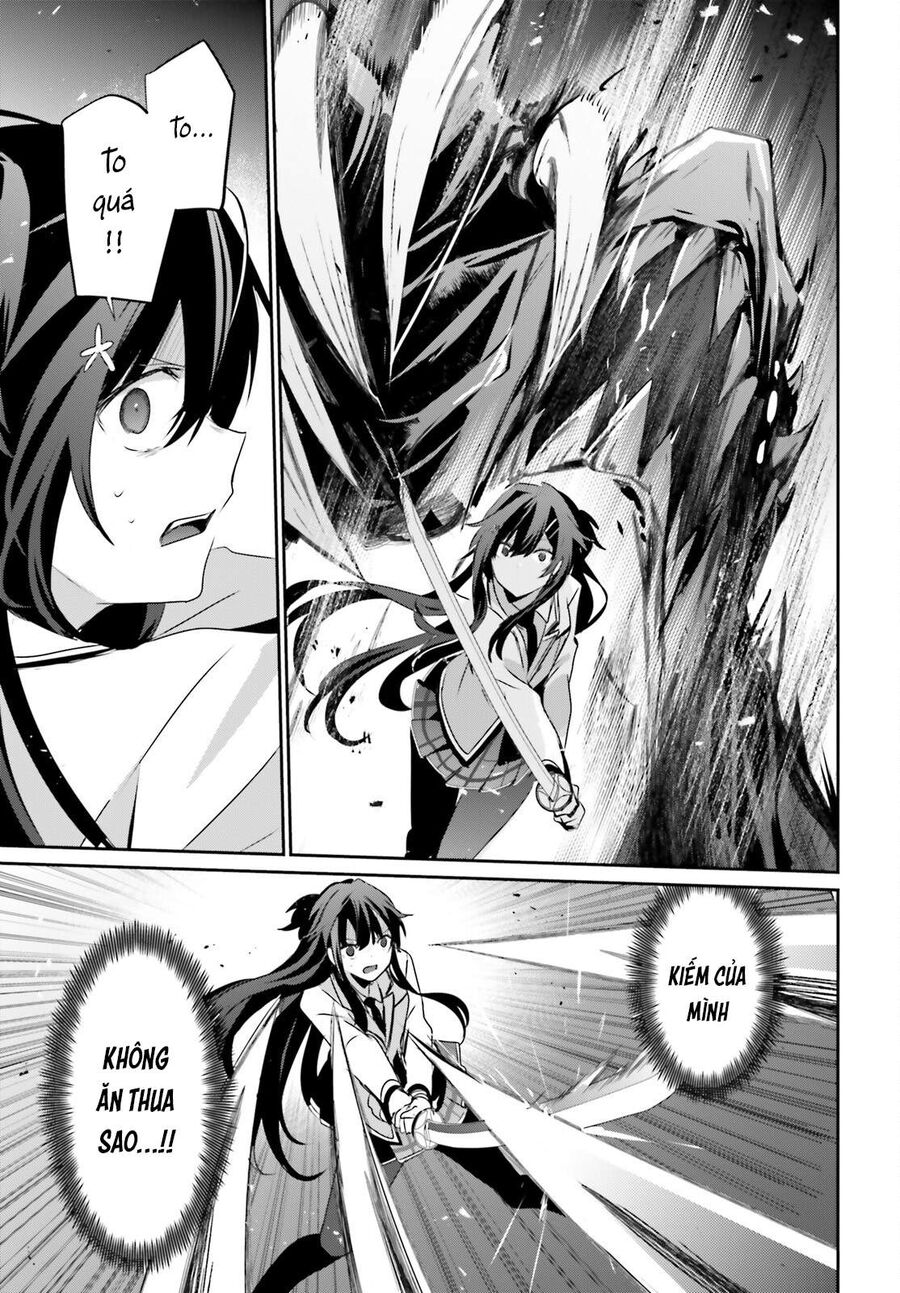 Ta Muốn Trở Thành Chúa Tể Bóng Tối! Chapter 51 - Trang 2