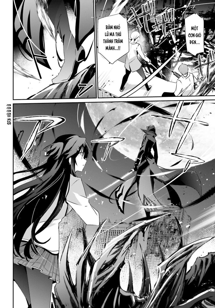 Ta Muốn Trở Thành Chúa Tể Bóng Tối! Chapter 51 - Trang 2