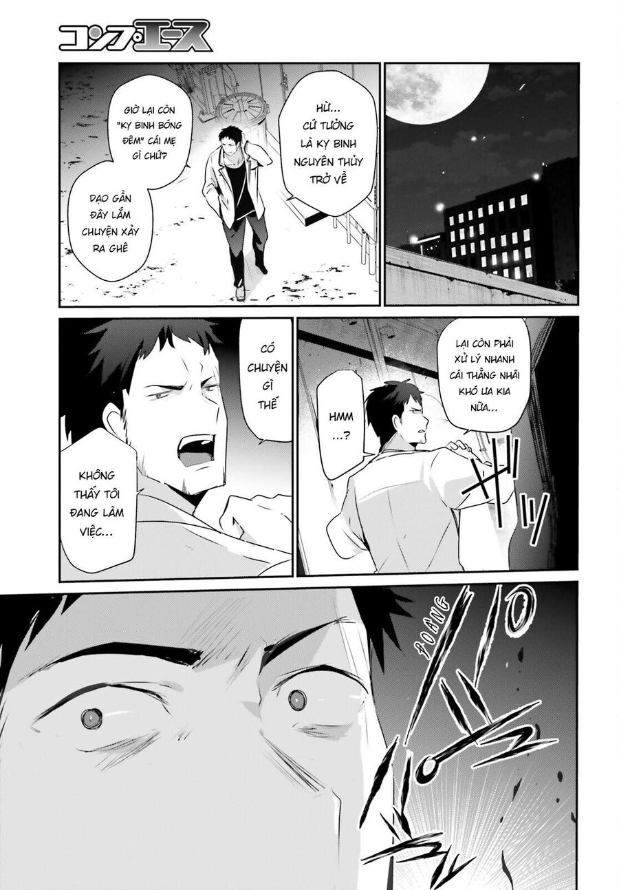 Ta Muốn Trở Thành Chúa Tể Bóng Tối! Chapter 51 - Trang 2