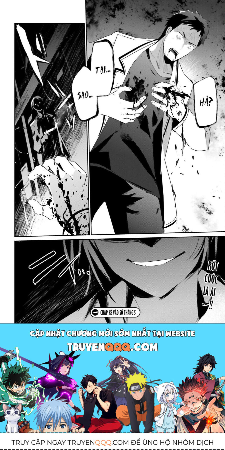 Ta Muốn Trở Thành Chúa Tể Bóng Tối! Chapter 51 - Trang 2