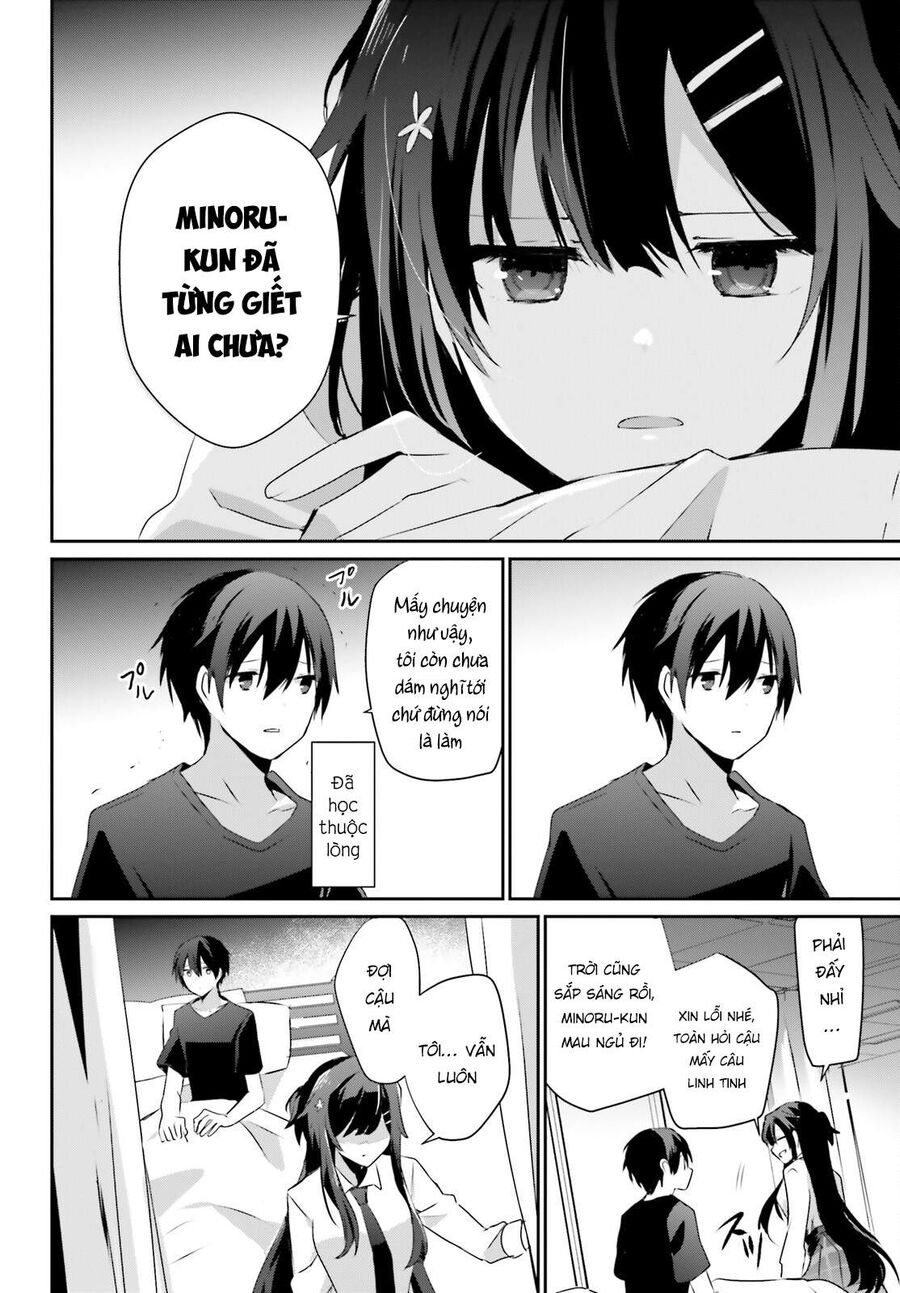 Ta Muốn Trở Thành Chúa Tể Bóng Tối! Chapter 52 - Trang 2