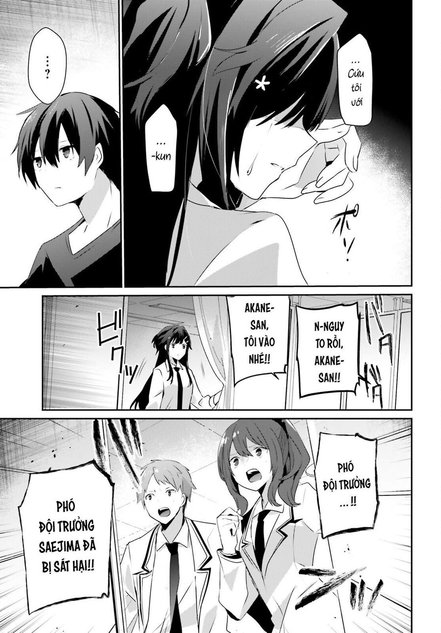 Ta Muốn Trở Thành Chúa Tể Bóng Tối! Chapter 52 - Trang 2