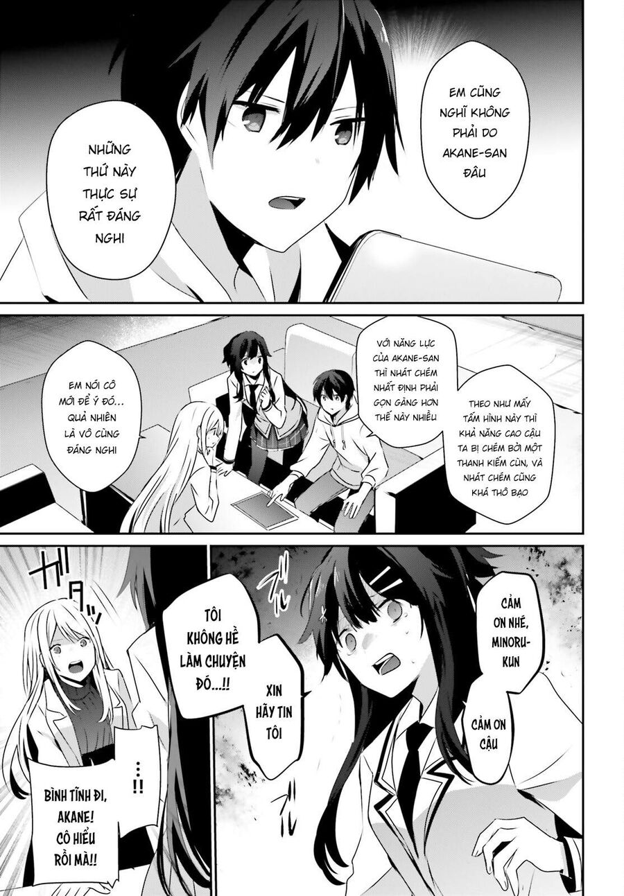 Ta Muốn Trở Thành Chúa Tể Bóng Tối! Chapter 52 - Trang 2