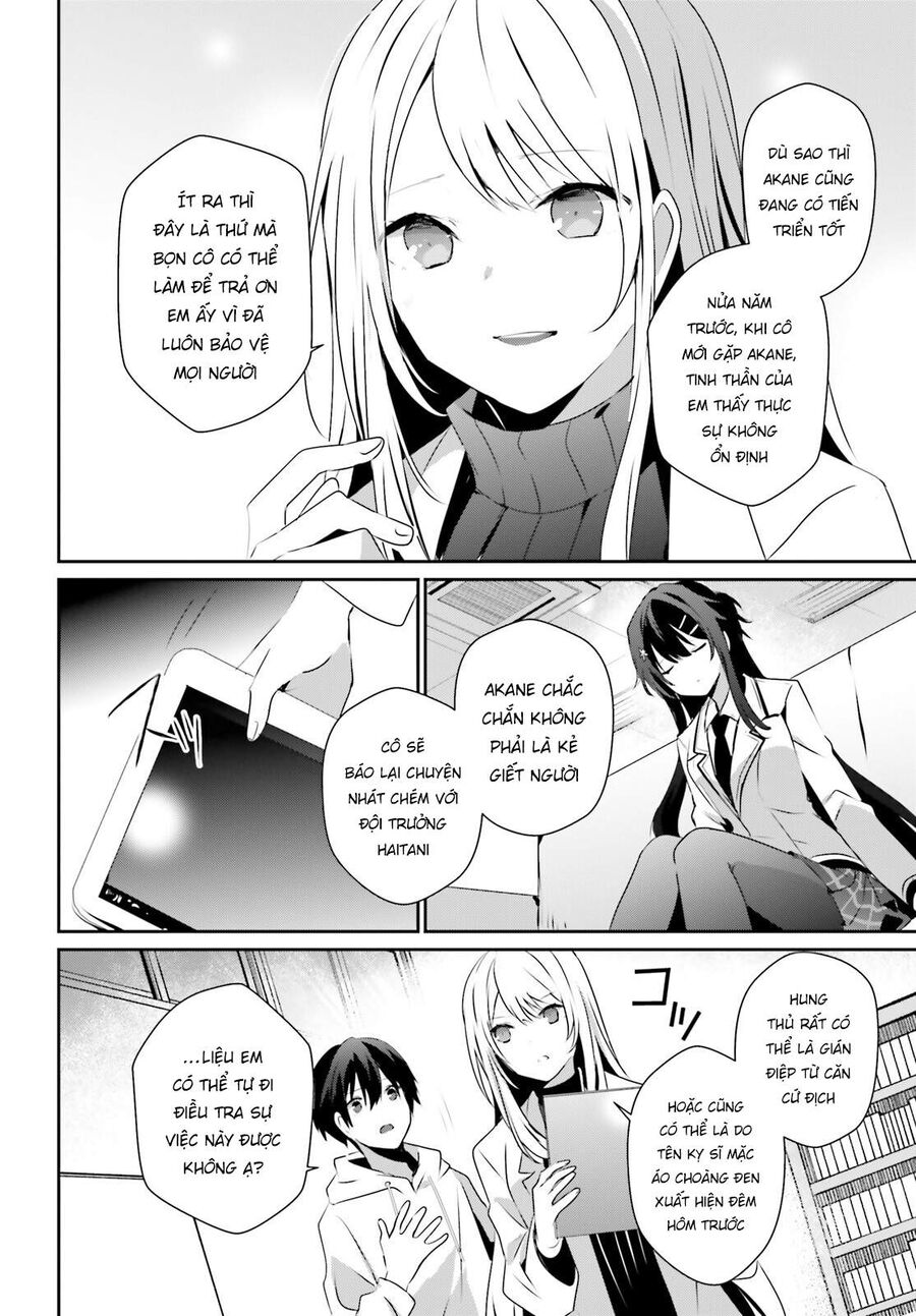 Ta Muốn Trở Thành Chúa Tể Bóng Tối! Chapter 52 - Trang 2