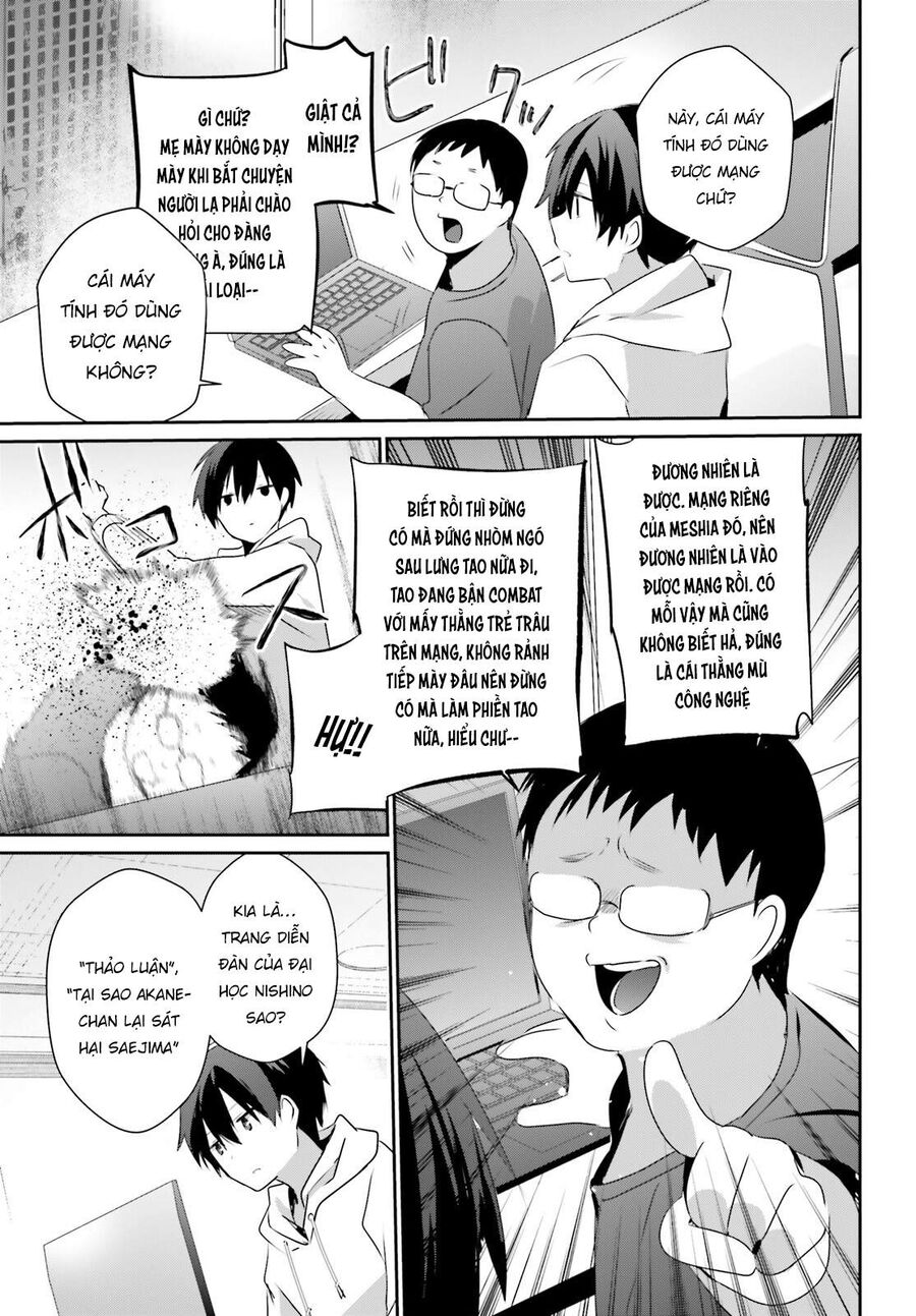 Ta Muốn Trở Thành Chúa Tể Bóng Tối! Chapter 52 - Trang 2