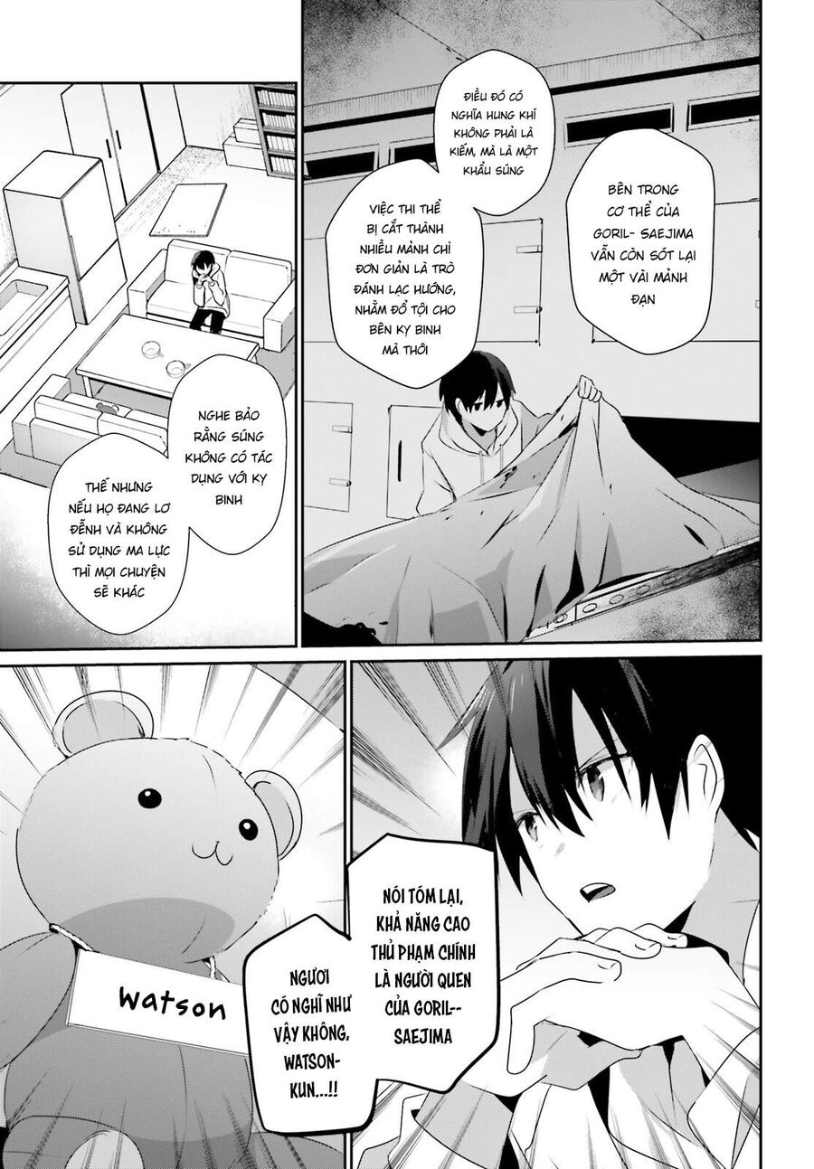 Ta Muốn Trở Thành Chúa Tể Bóng Tối! Chapter 52 - Trang 2