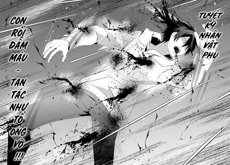 Ta Muốn Trở Thành Chúa Tể Bóng Tối! Chapter 52 - Trang 2