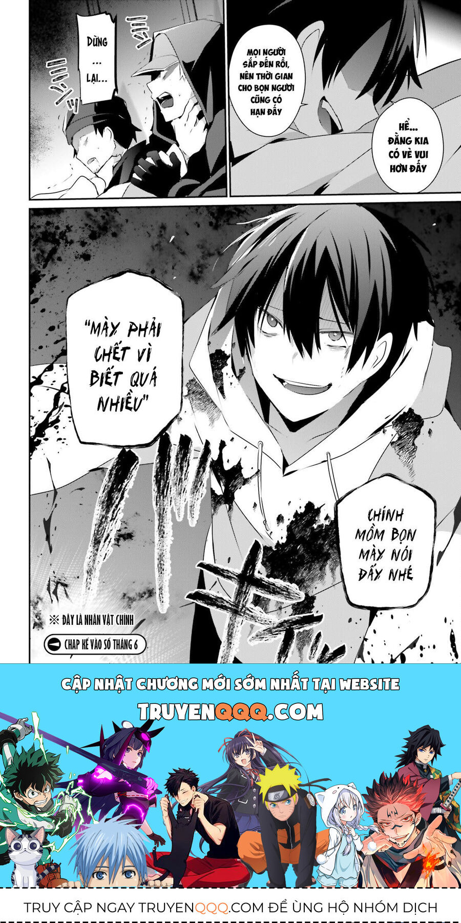 Ta Muốn Trở Thành Chúa Tể Bóng Tối! Chapter 52 - Trang 2