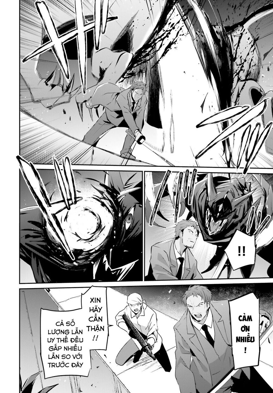 Ta Muốn Trở Thành Chúa Tể Bóng Tối! Chapter 53 - Trang 2