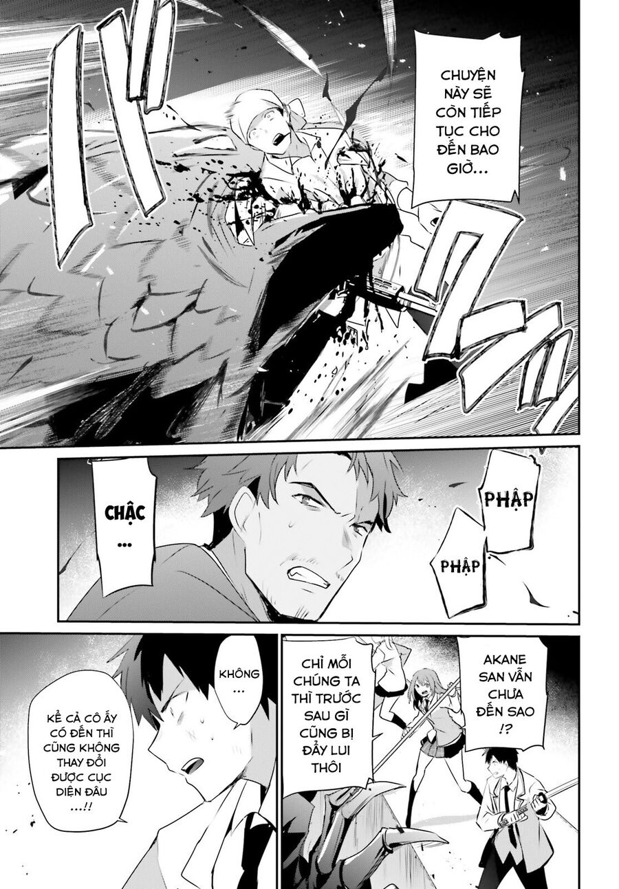 Ta Muốn Trở Thành Chúa Tể Bóng Tối! Chapter 53 - Trang 2