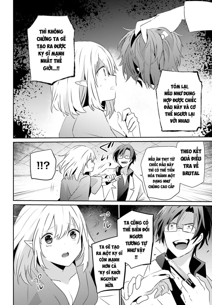 Ta Muốn Trở Thành Chúa Tể Bóng Tối! Chapter 53 - Trang 2