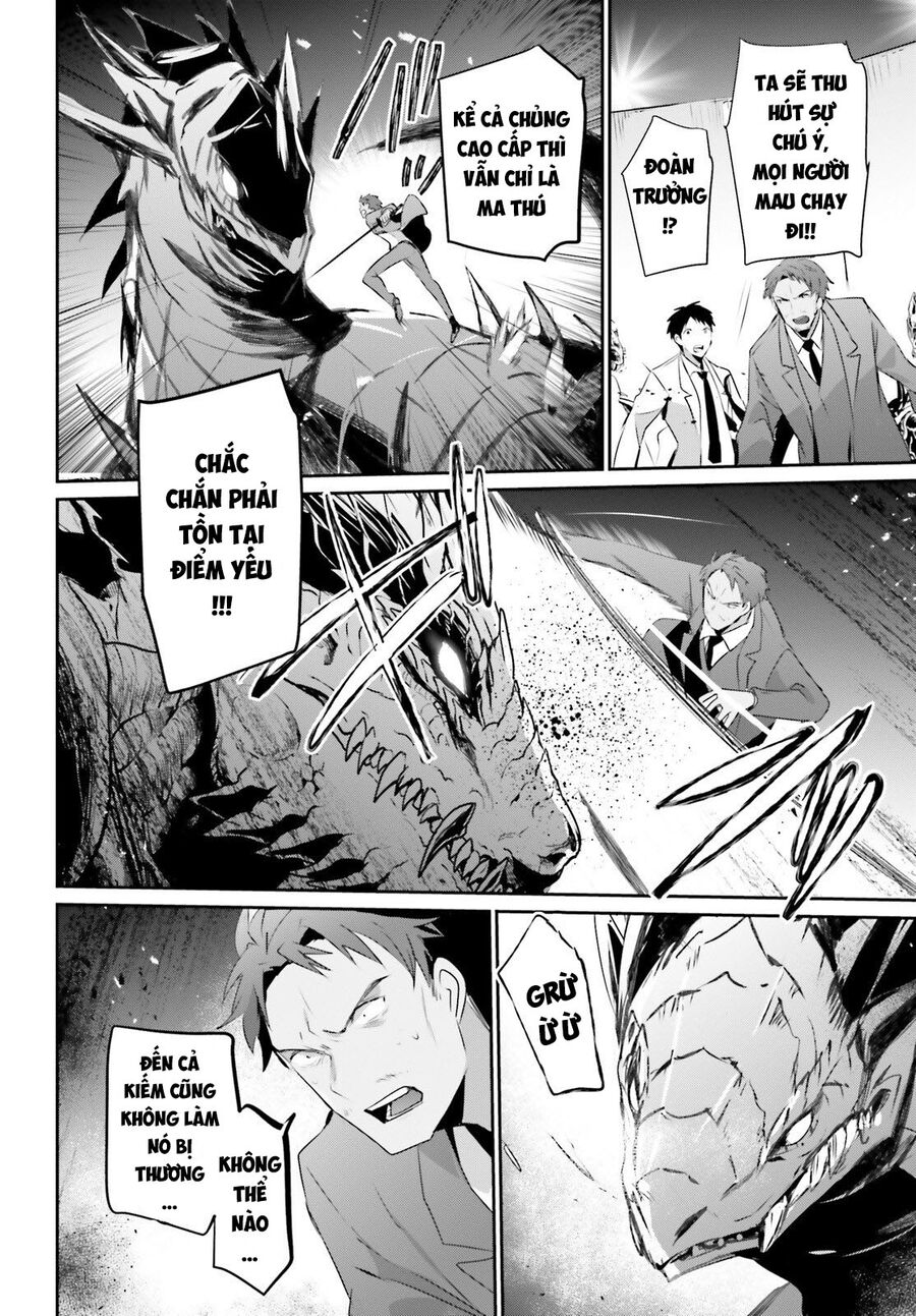 Ta Muốn Trở Thành Chúa Tể Bóng Tối! Chapter 53 - Trang 2