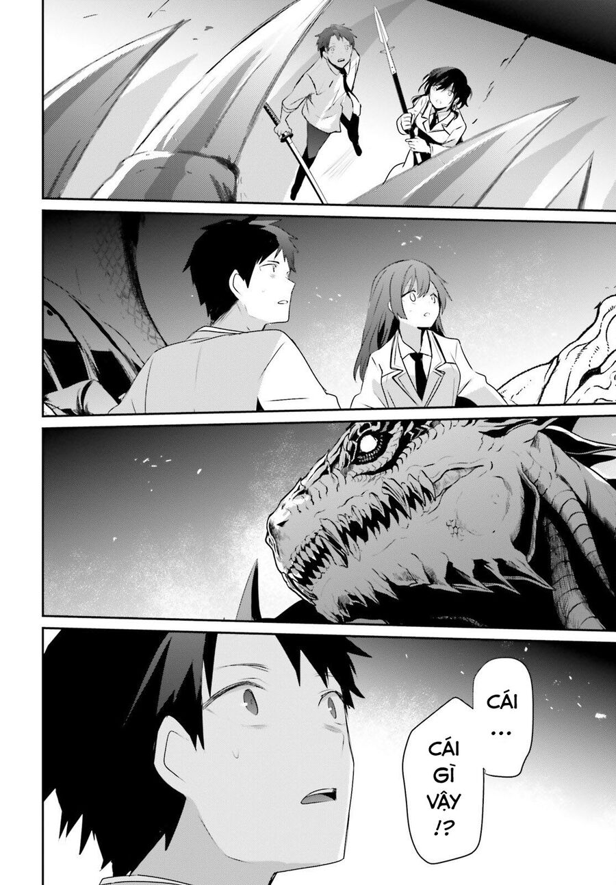 Ta Muốn Trở Thành Chúa Tể Bóng Tối! Chapter 53 - Trang 2