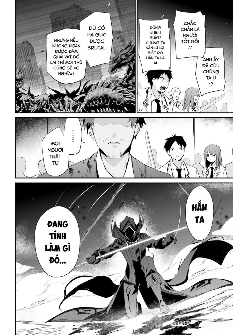 Ta Muốn Trở Thành Chúa Tể Bóng Tối! Chapter 53 - Trang 2